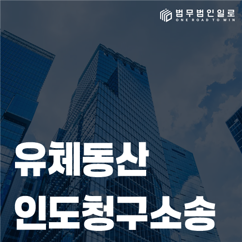 산업기계의 제조번호와 계약서상 장비번호를 대조하는 모습