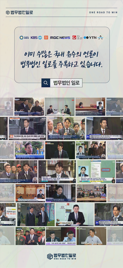 민사소송 답변서 핵심 쟁점 안내 이미지 3