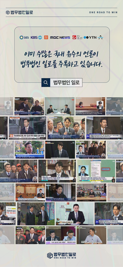 불완전이행 손해배상 관련 본문 안내 이미지 10