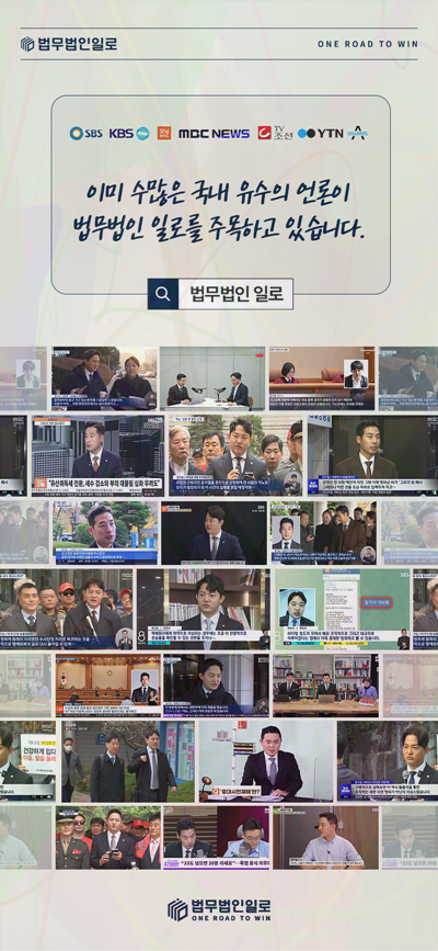 근보증 책임 범위 관련 본문 안내 이미지 10