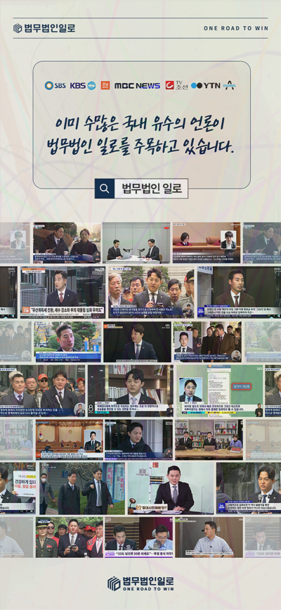 연인간 대여금 반환 관련 본문 안내 이미지 10
